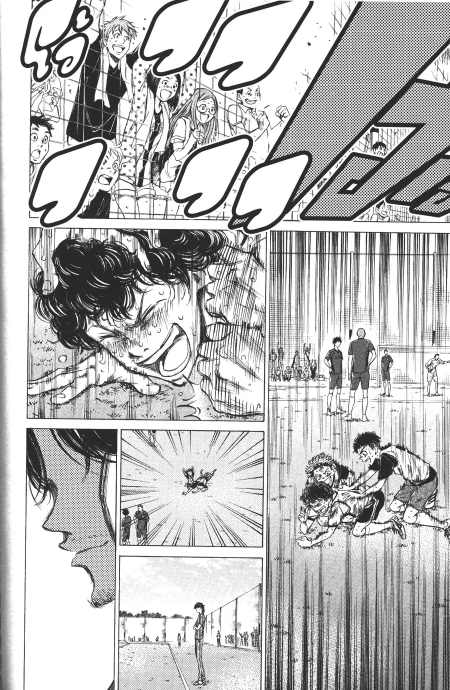 Ao Ashi ตอนที่ 18 หน้า 2