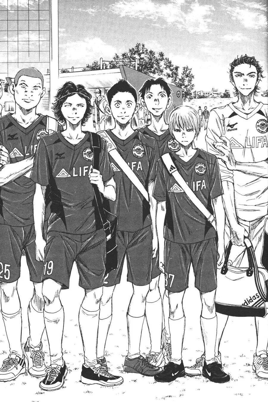 Ao Ashi ตอนที่ 8 หน้า 3
