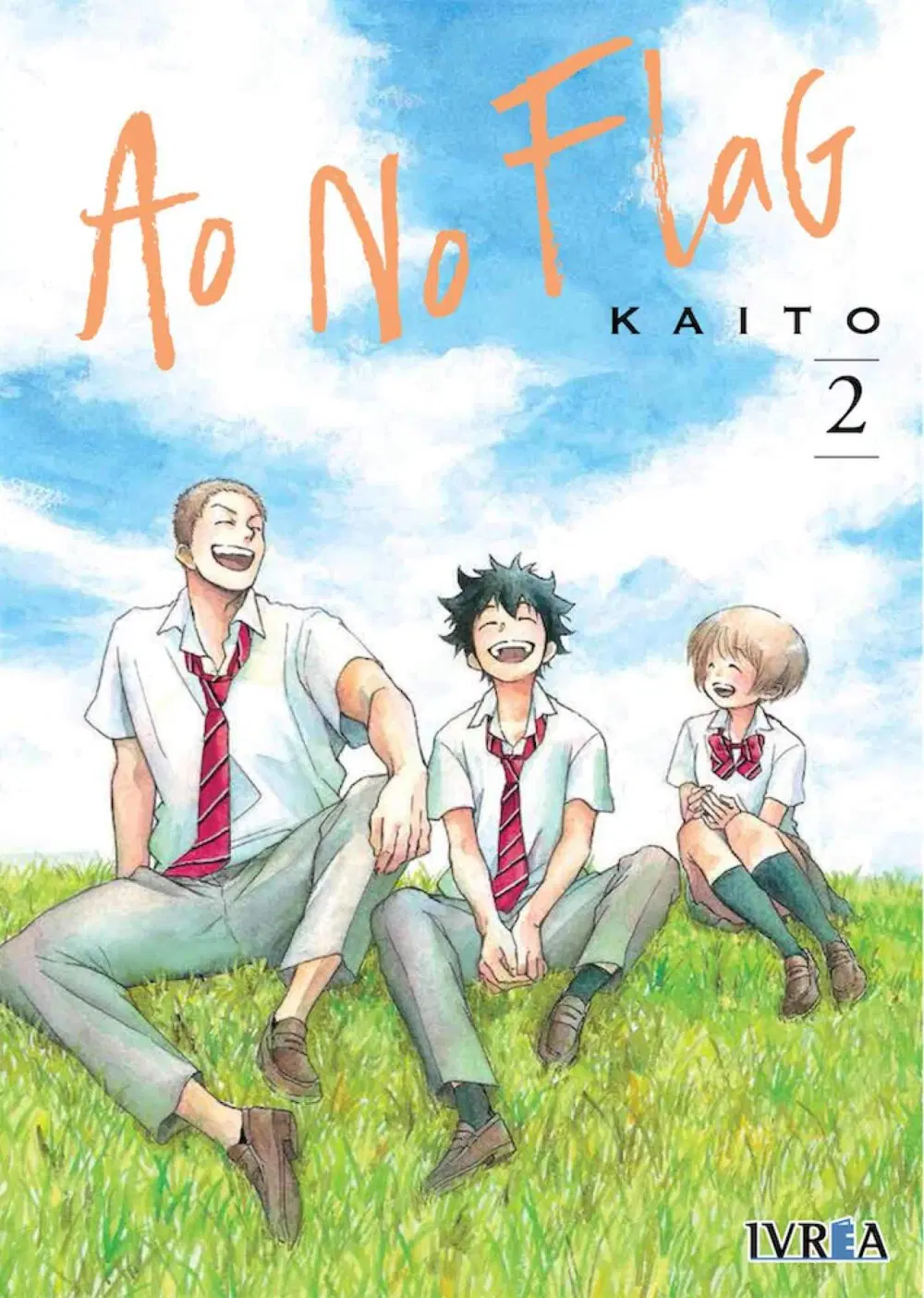 Ao no Flag ตอนที่ 2 หน้า 1