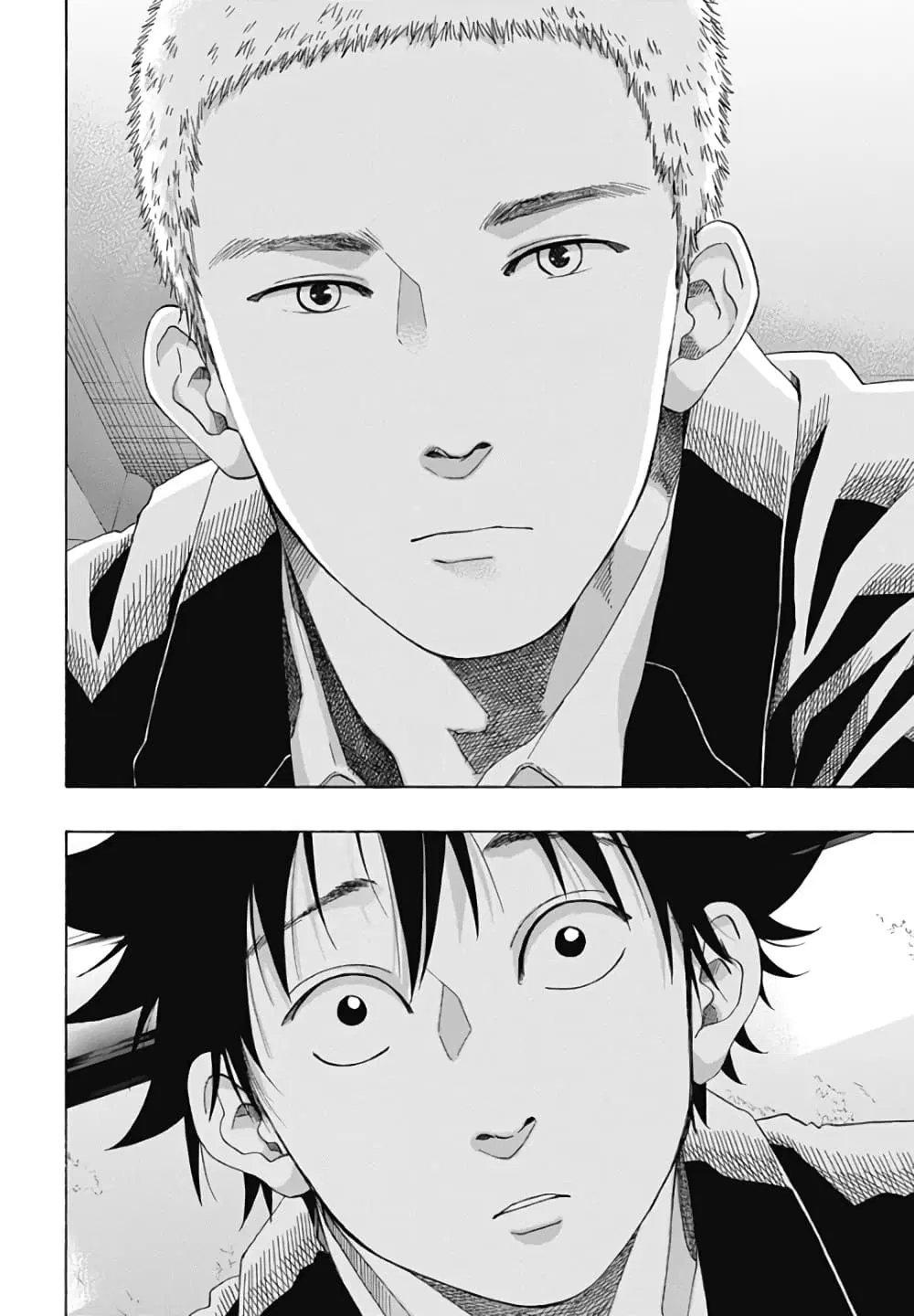 Ao no Flag ตอนที่ 39 หน้า 2