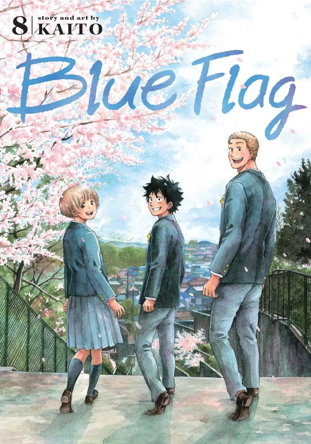 Ao no Flag ตอนที่ 8 หน้า 1