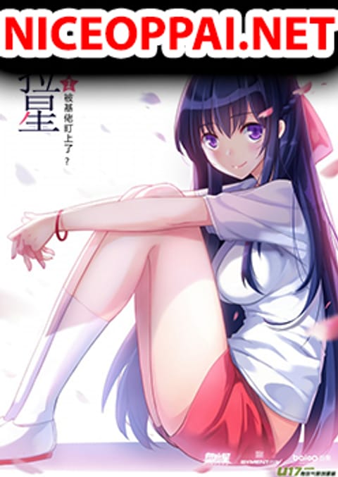 ปก Aola Star - Parallel Universe มังงะญี่ปุ่น แปลไทย