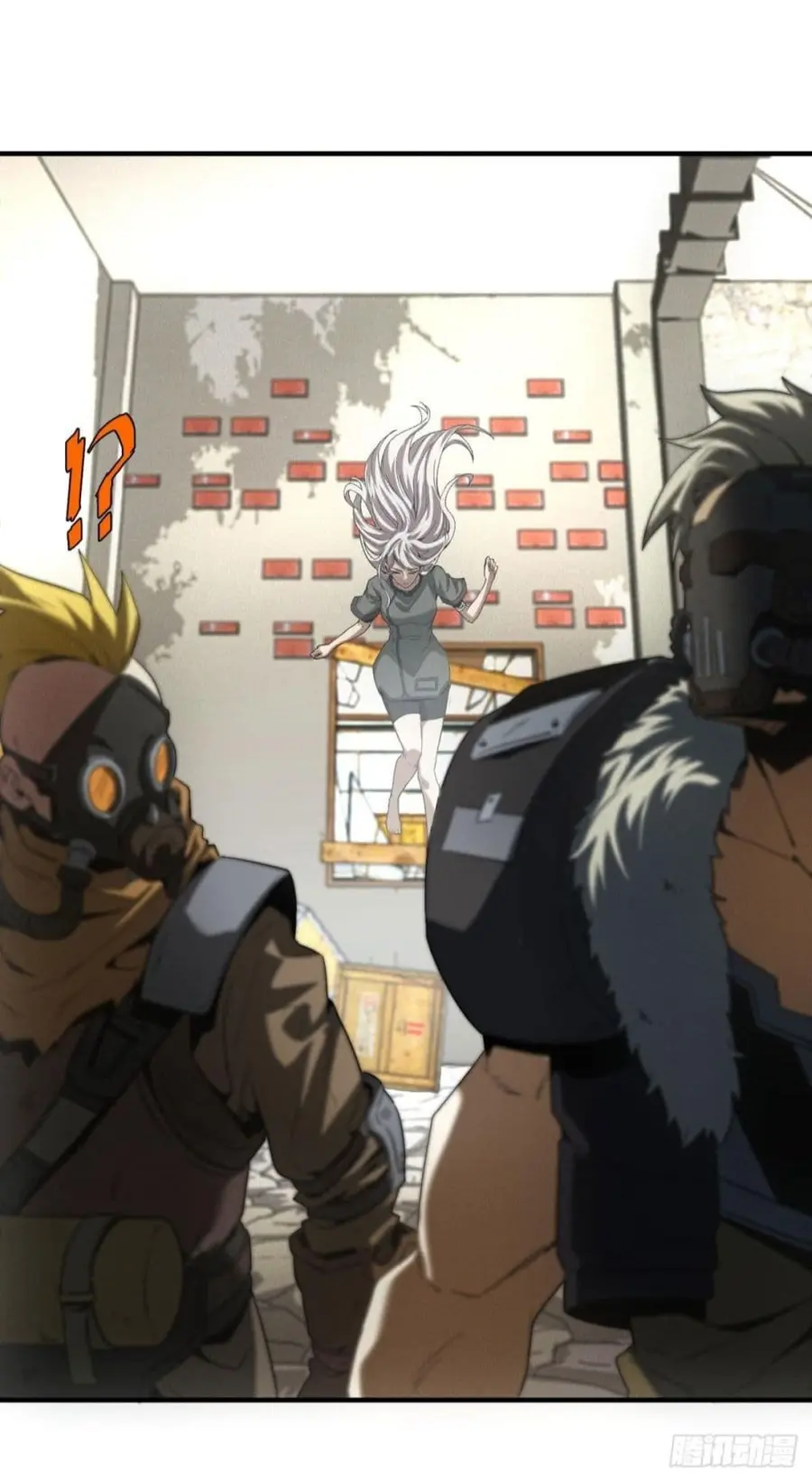 Apocalypse Food Stall ตอนที่ 13 หน้า 1
