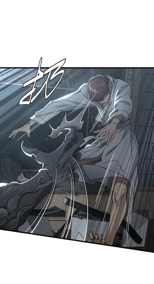 Apocalypse Mechanic ตอนที่ 19 หน้า 2