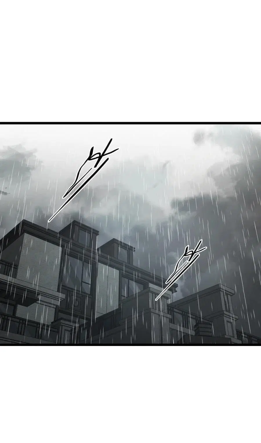Apocalypse Mechanic ตอนที่ 23 หน้า 1