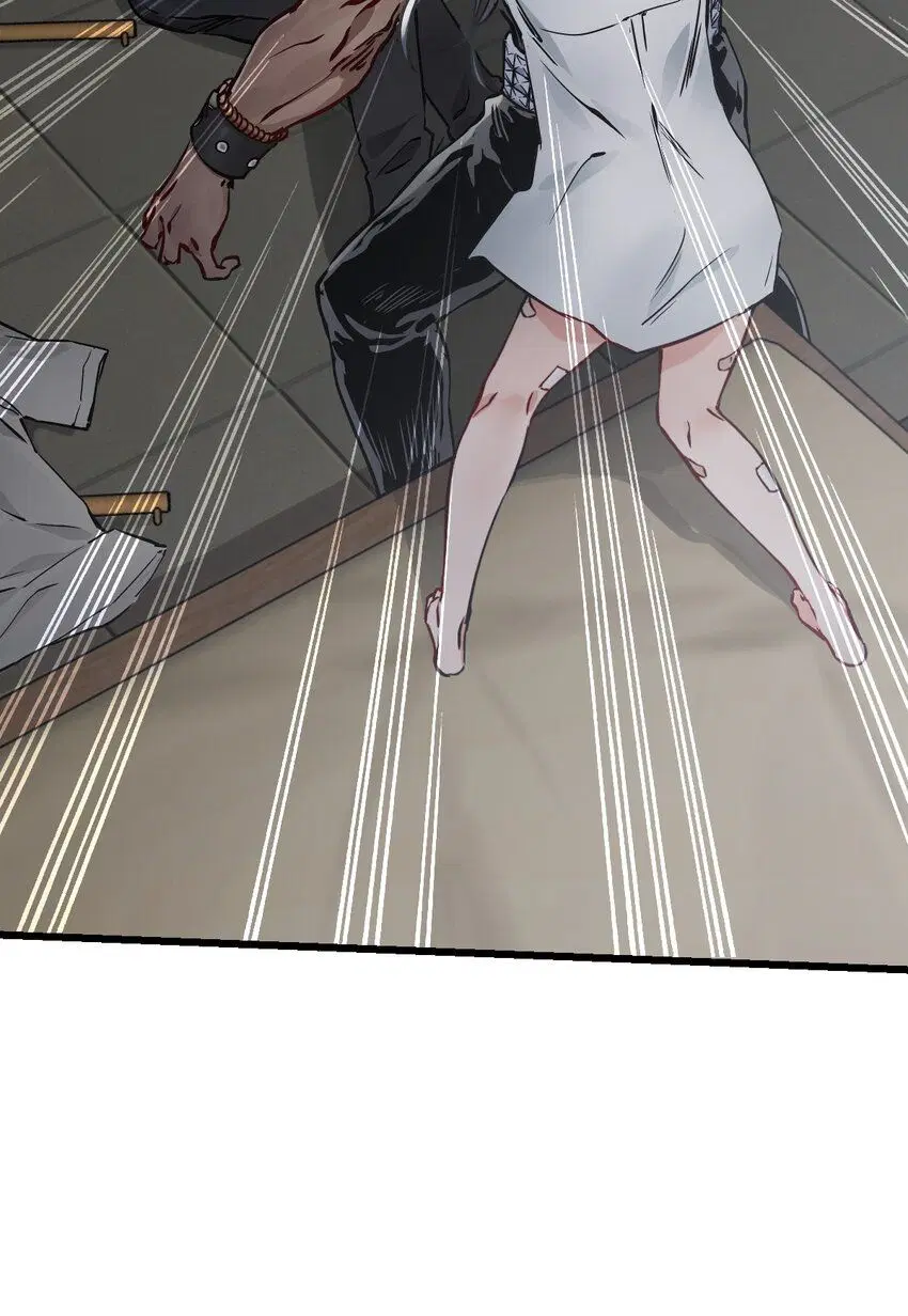 Apocalypse Mechanic ตอนที่ 7 หน้า 3
