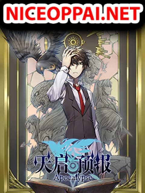 ปก Apocalyptic Forecast มังงะญี่ปุ่น แปลไทย