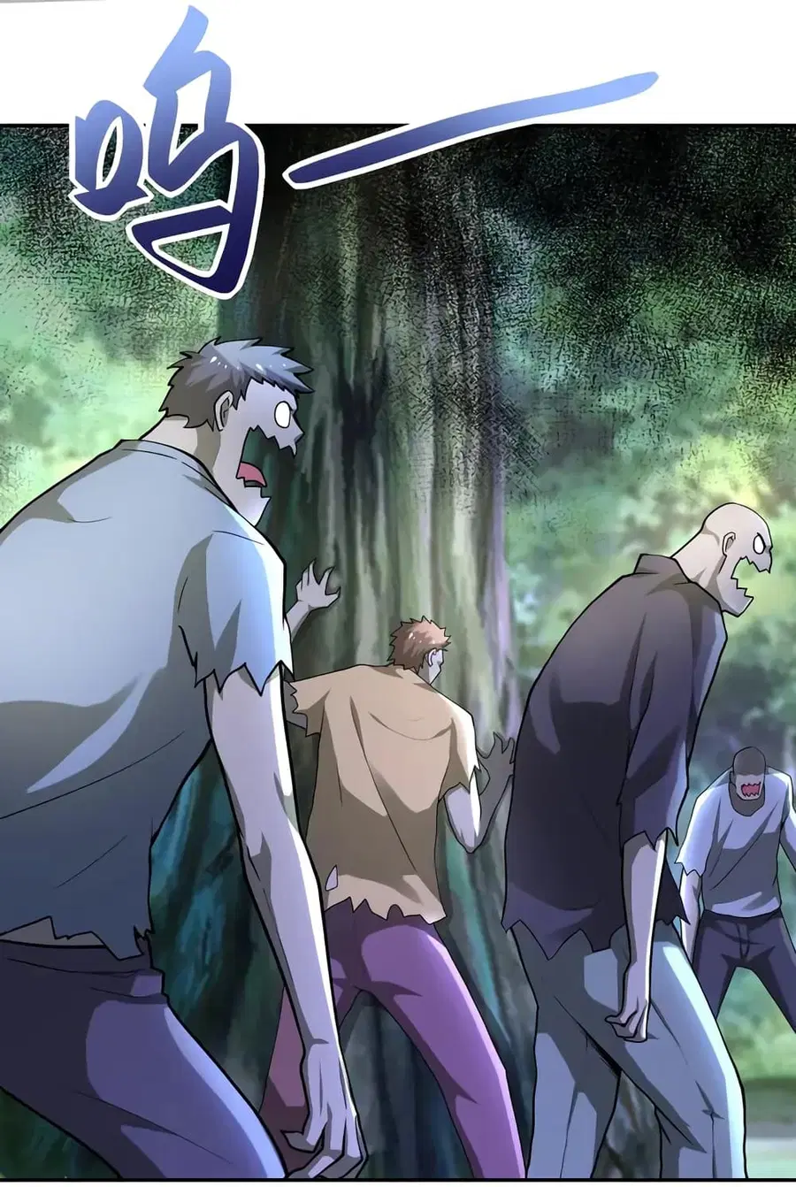 Apocalyptic Super System ตอนที่ 102 หน้า 2