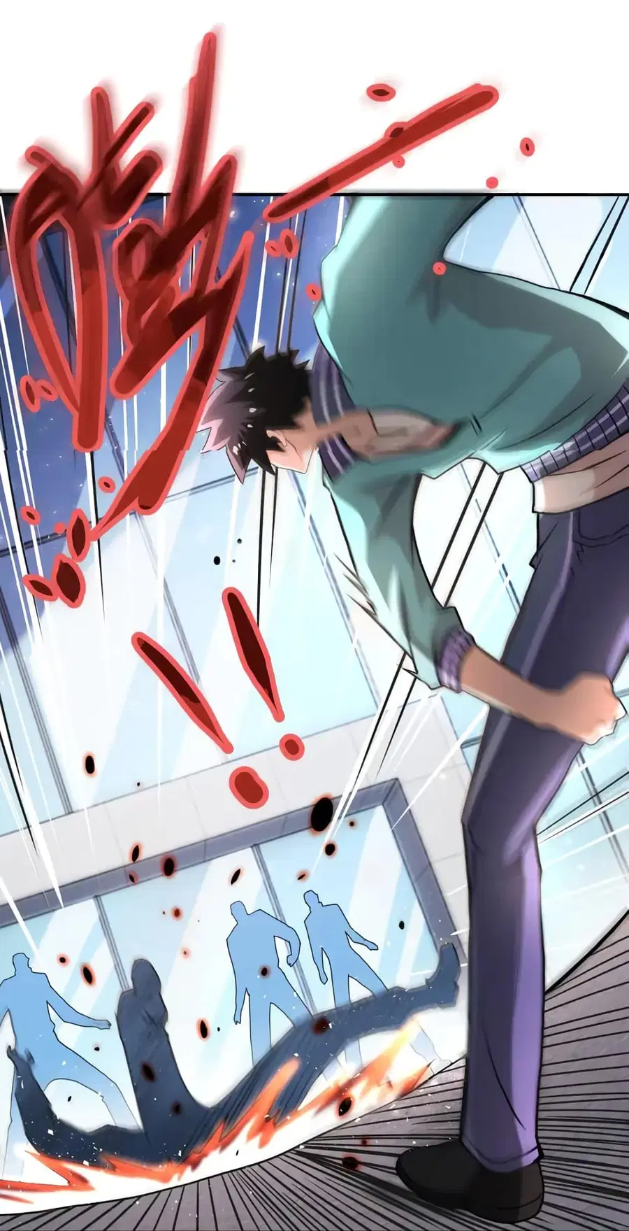 Apocalyptic Super System ตอนที่ 108 หน้า 2