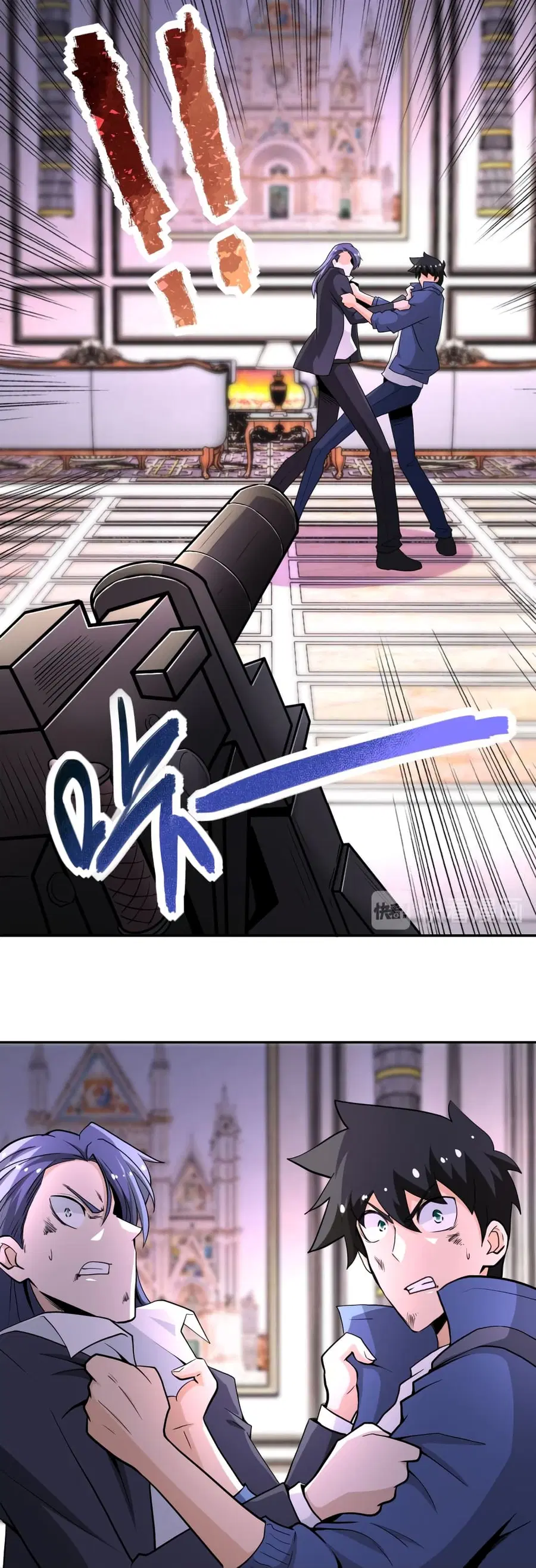 Apocalyptic Super System ตอนที่ 147 หน้า 2