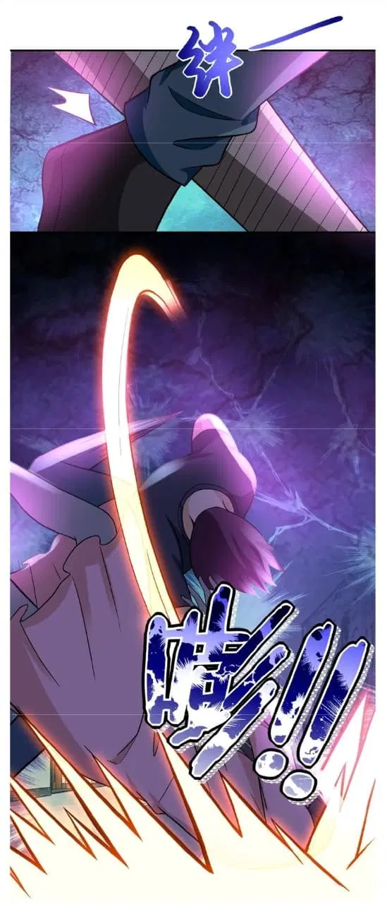 Apocalyptic Super System ตอนที่ 14.2 หน้า 1