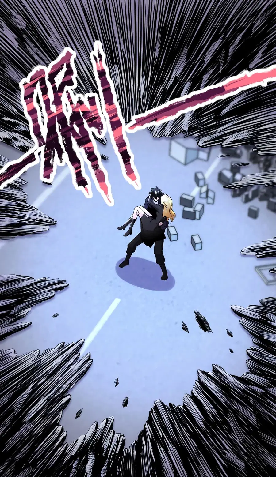 Apocalyptic Super System ตอนที่ 174 หน้า 2