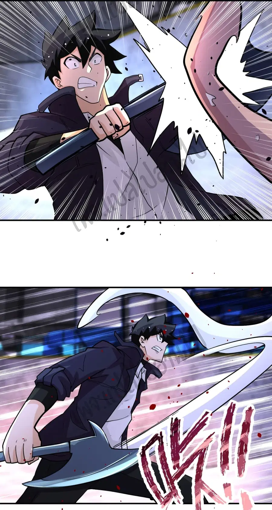 Apocalyptic Super System ตอนที่ 210 หน้า 3
