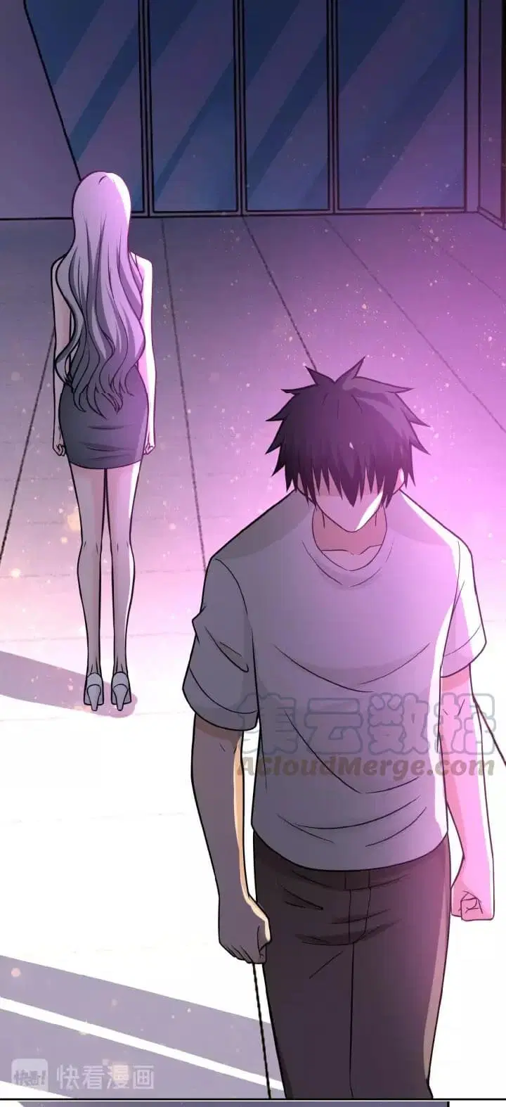 Apocalyptic Super System ตอนที่ 23.2 หน้า 1