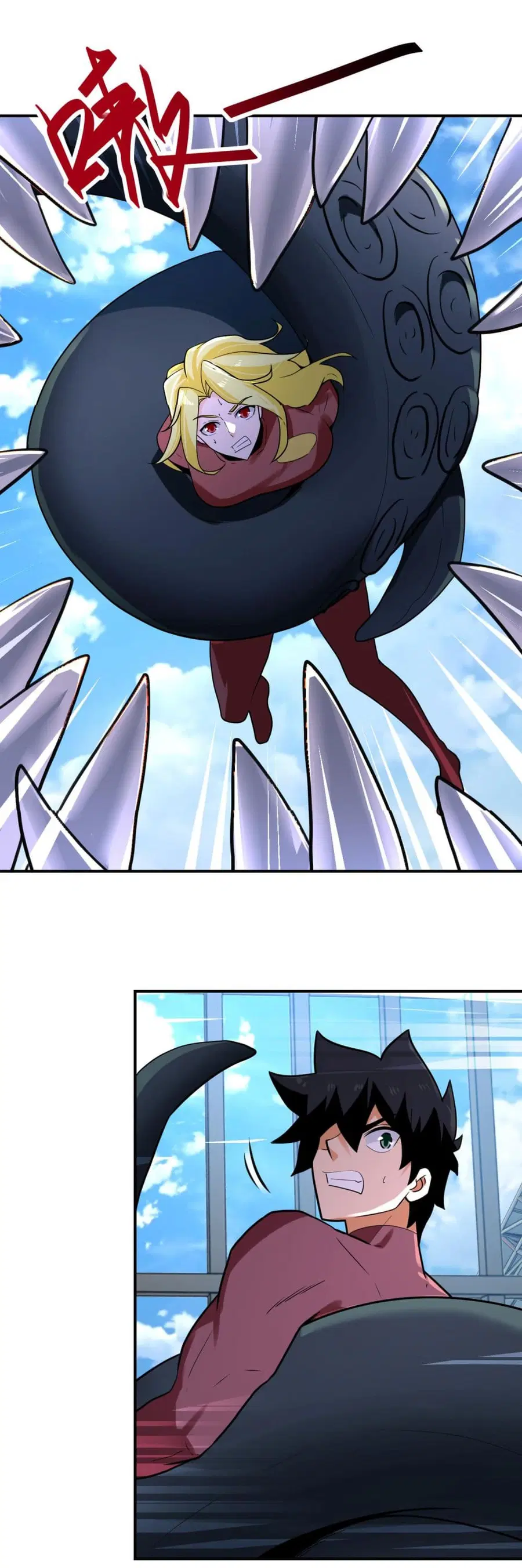 Apocalyptic Super System ตอนที่ 295 หน้า 2