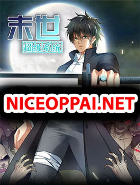 ปก Apocalyptic Super System มังงะญี่ปุ่น แปลไทย