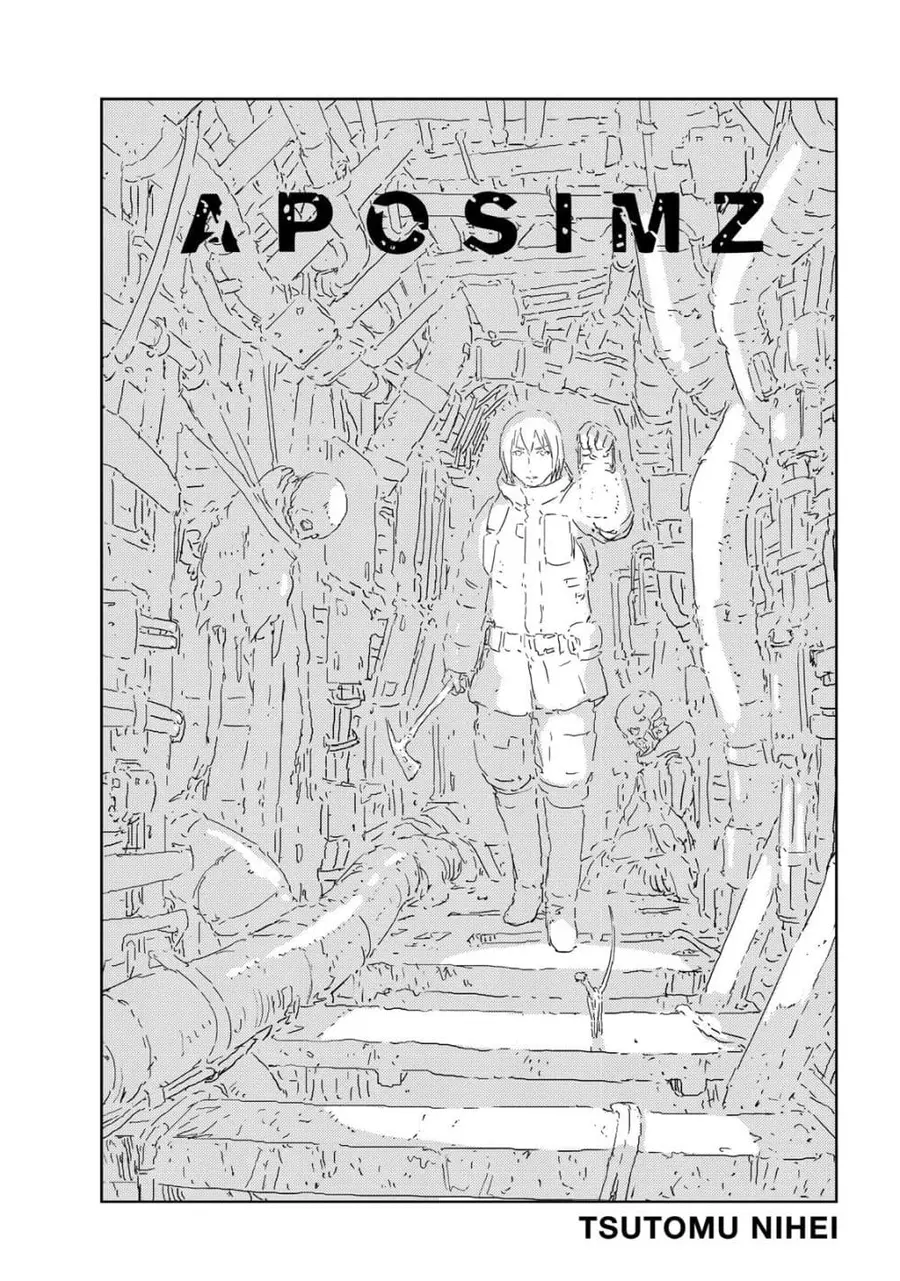 APOSIMZ ตอนที่ 3 หน้า 2
