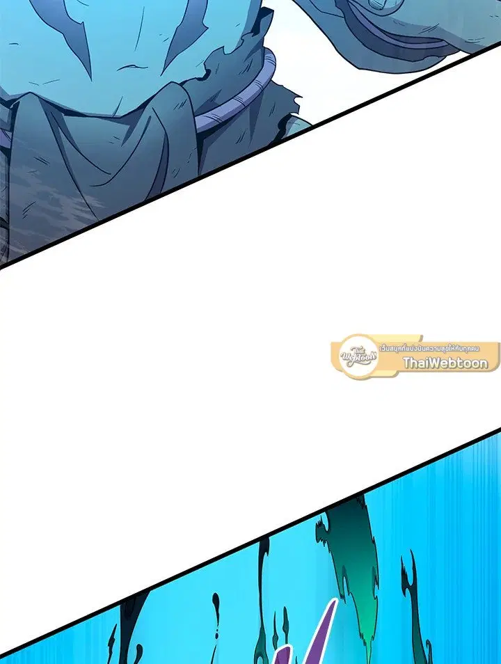 Arcane Sniper ตอนที่ 166 หน้า 2