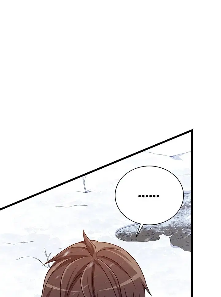 Arcane Sniper ตอนที่ 173 หน้า 3