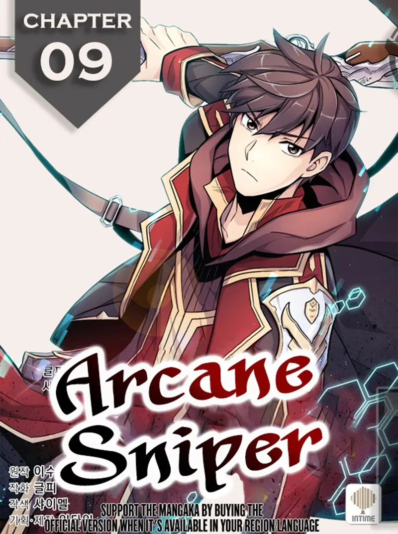 Arcane Sniper ตอนที่ 9 หน้า 1