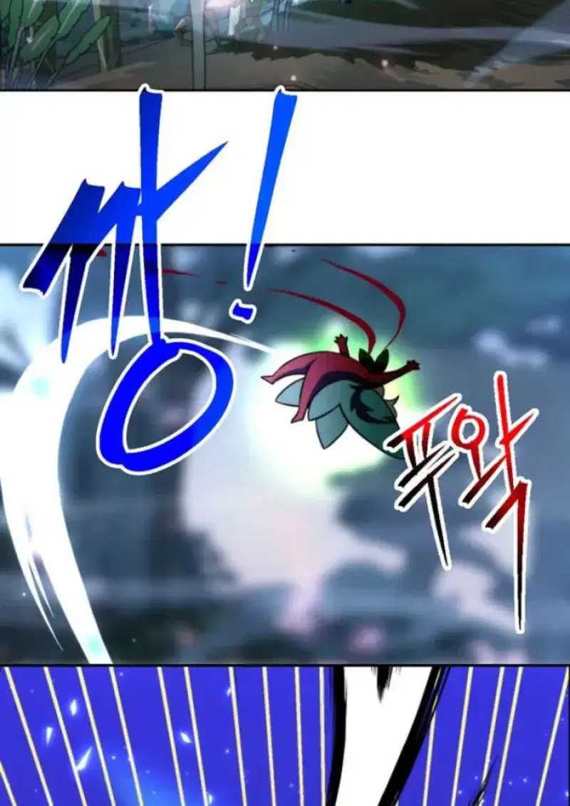 Archmage Transcending Through Regression ตอนที่ 146 หน้า 3