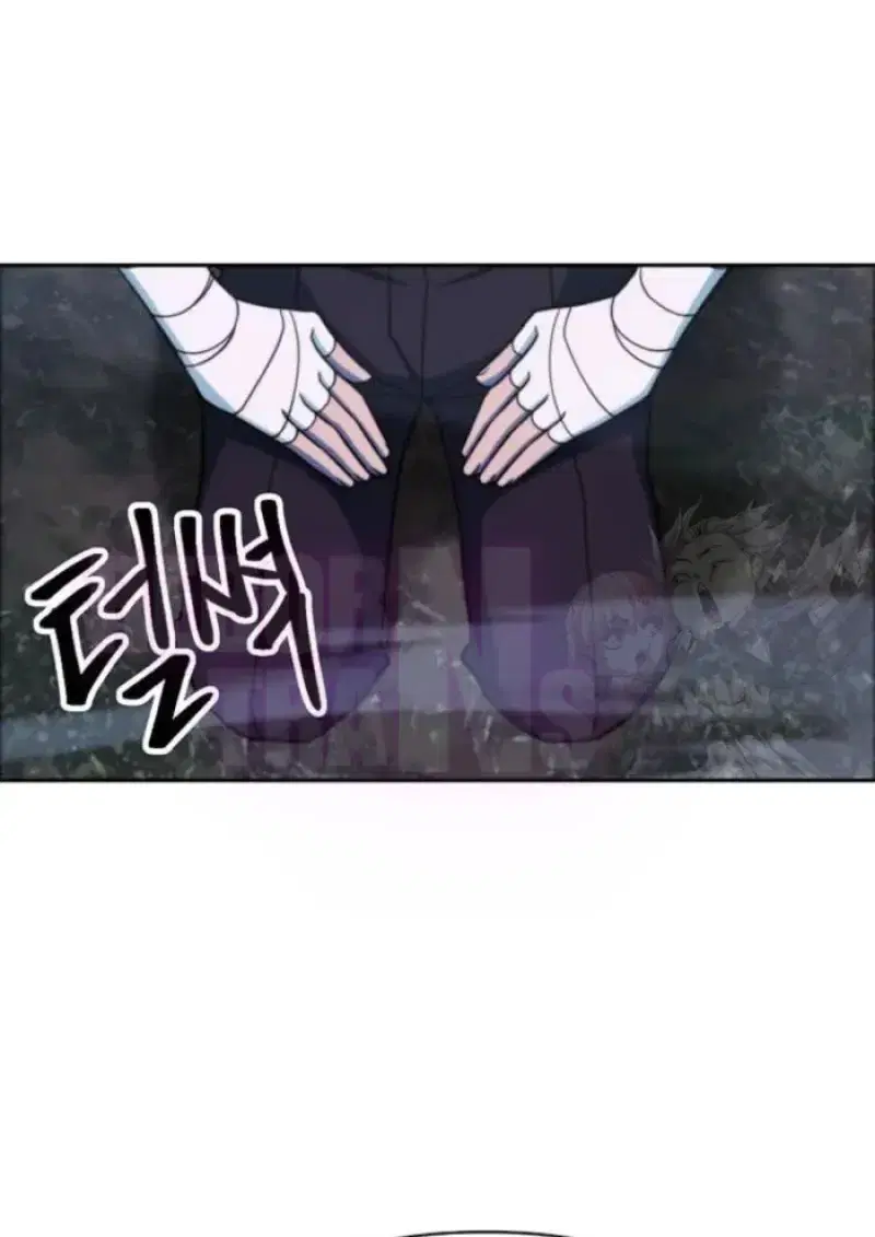 Archmage Transcending Through Regression ตอนที่ 148 หน้า 3