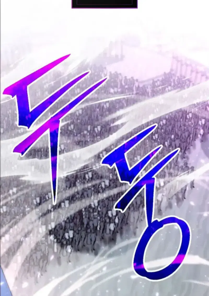 Archmage Transcending Through Regression ตอนที่ 153 หน้า 3