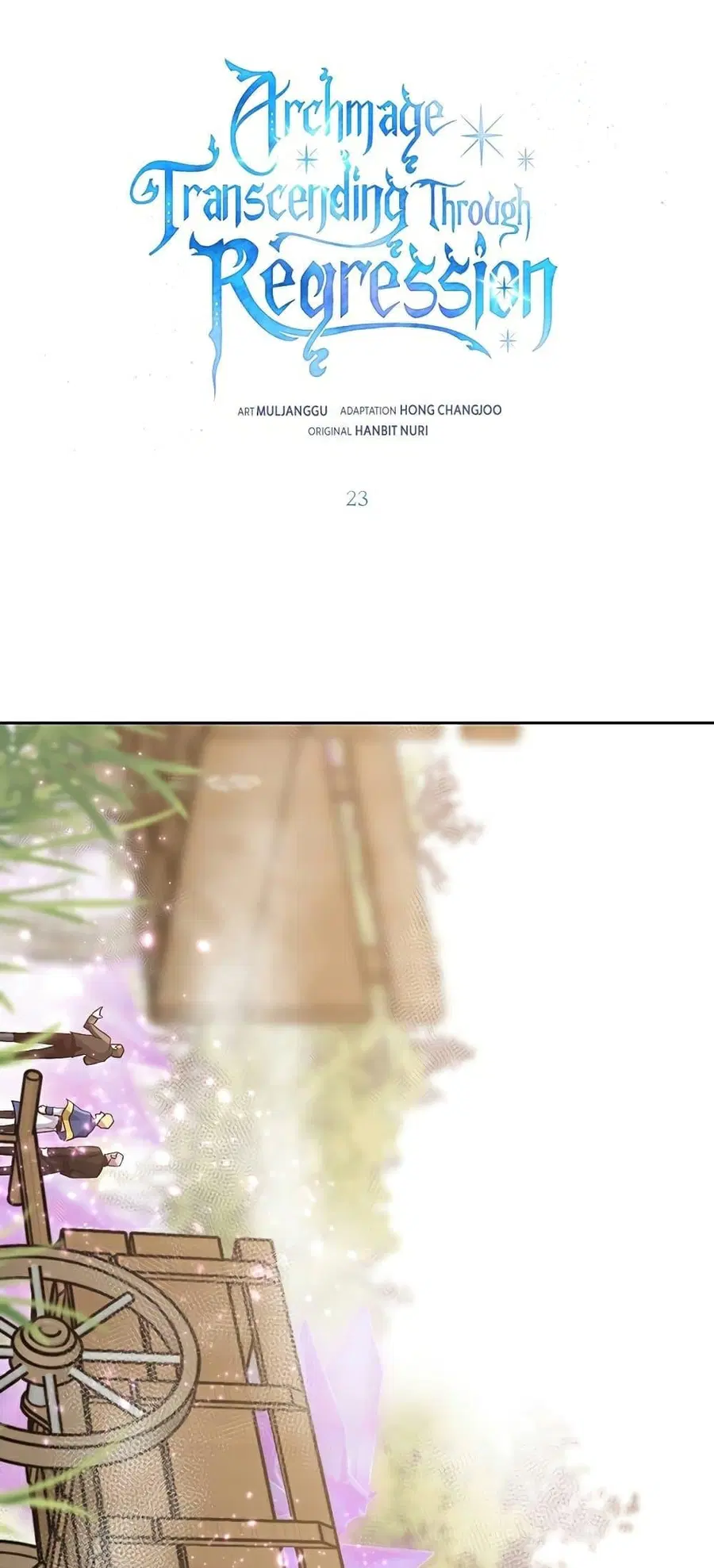 Archmage Transcending Through Regression ตอนที่ 23 หน้า 2