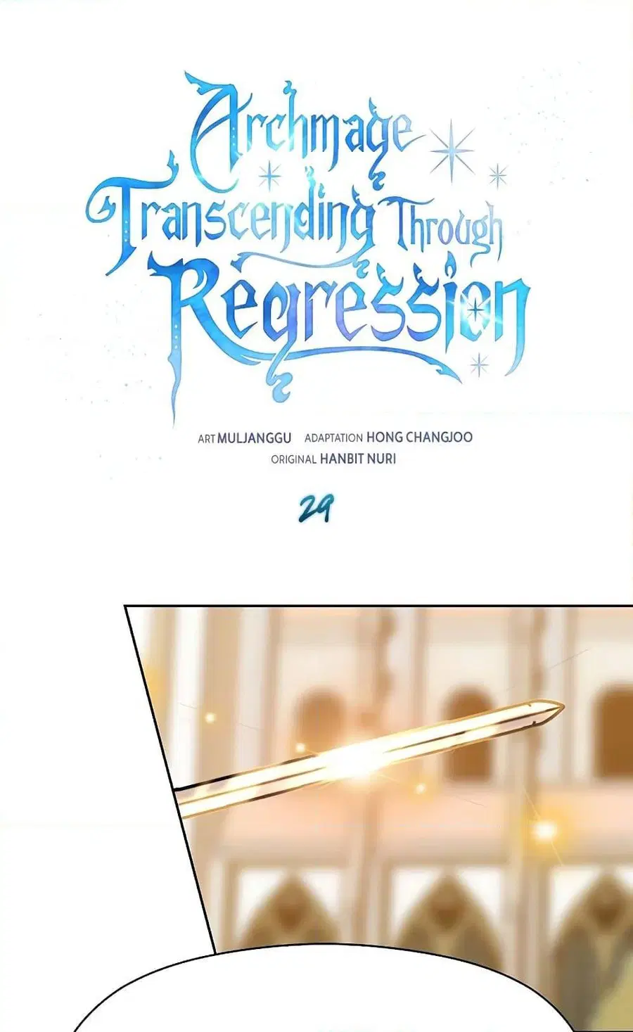 Archmage Transcending Through Regression ตอนที่ 29 หน้า 2