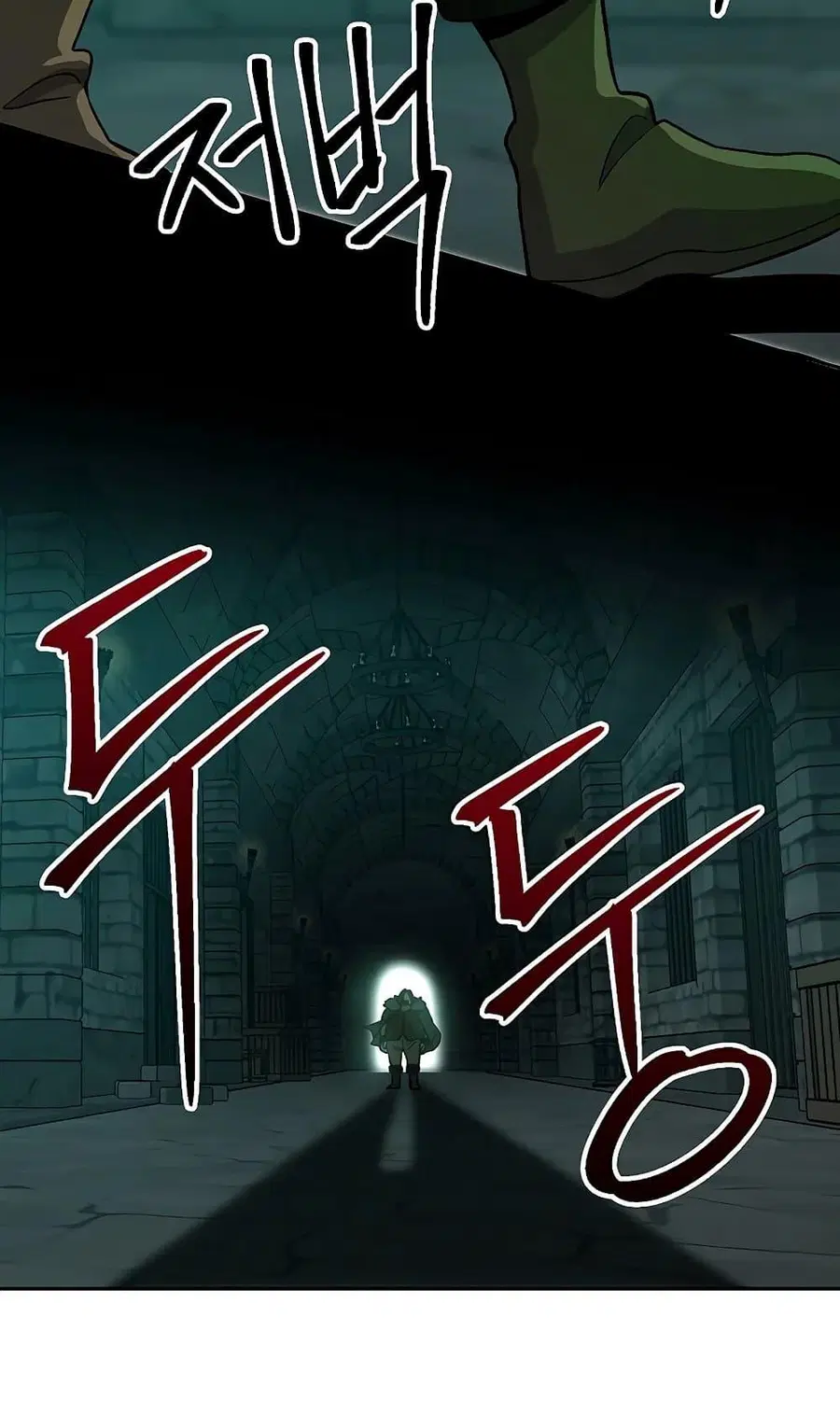 Archmage Transcending Through Regression ตอนที่ 30 หน้า 3