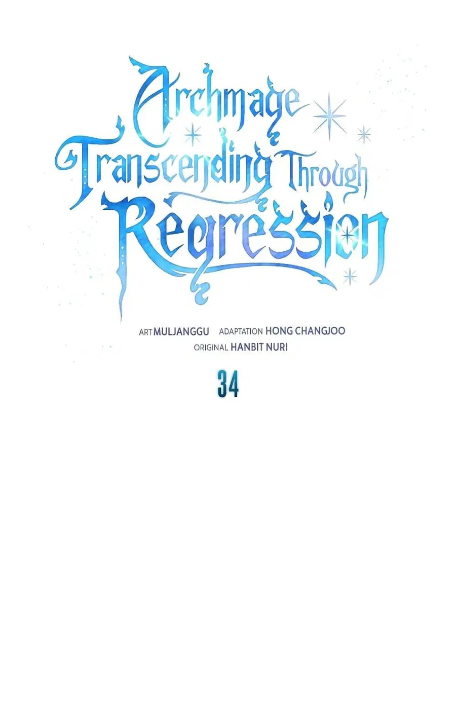 Archmage Transcending Through Regression ตอนที่ 34 หน้า 2