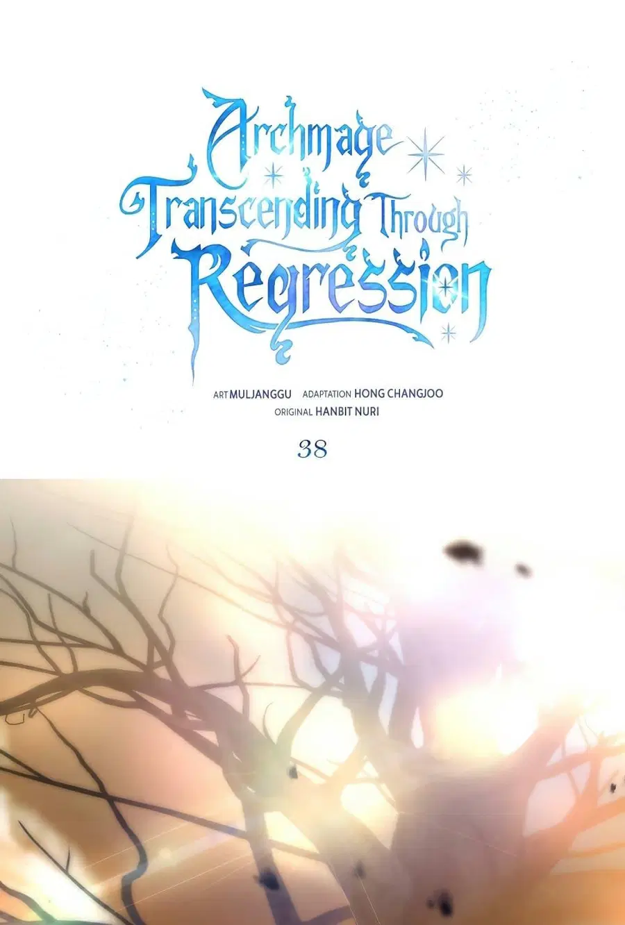 Archmage Transcending Through Regression ตอนที่ 38 หน้า 2