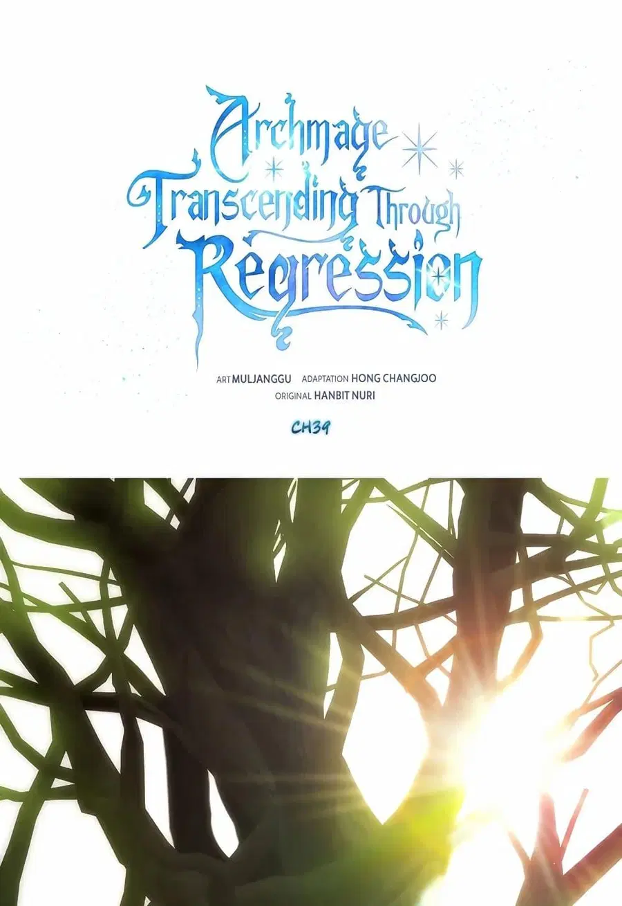 Archmage Transcending Through Regression ตอนที่ 39 หน้า 2