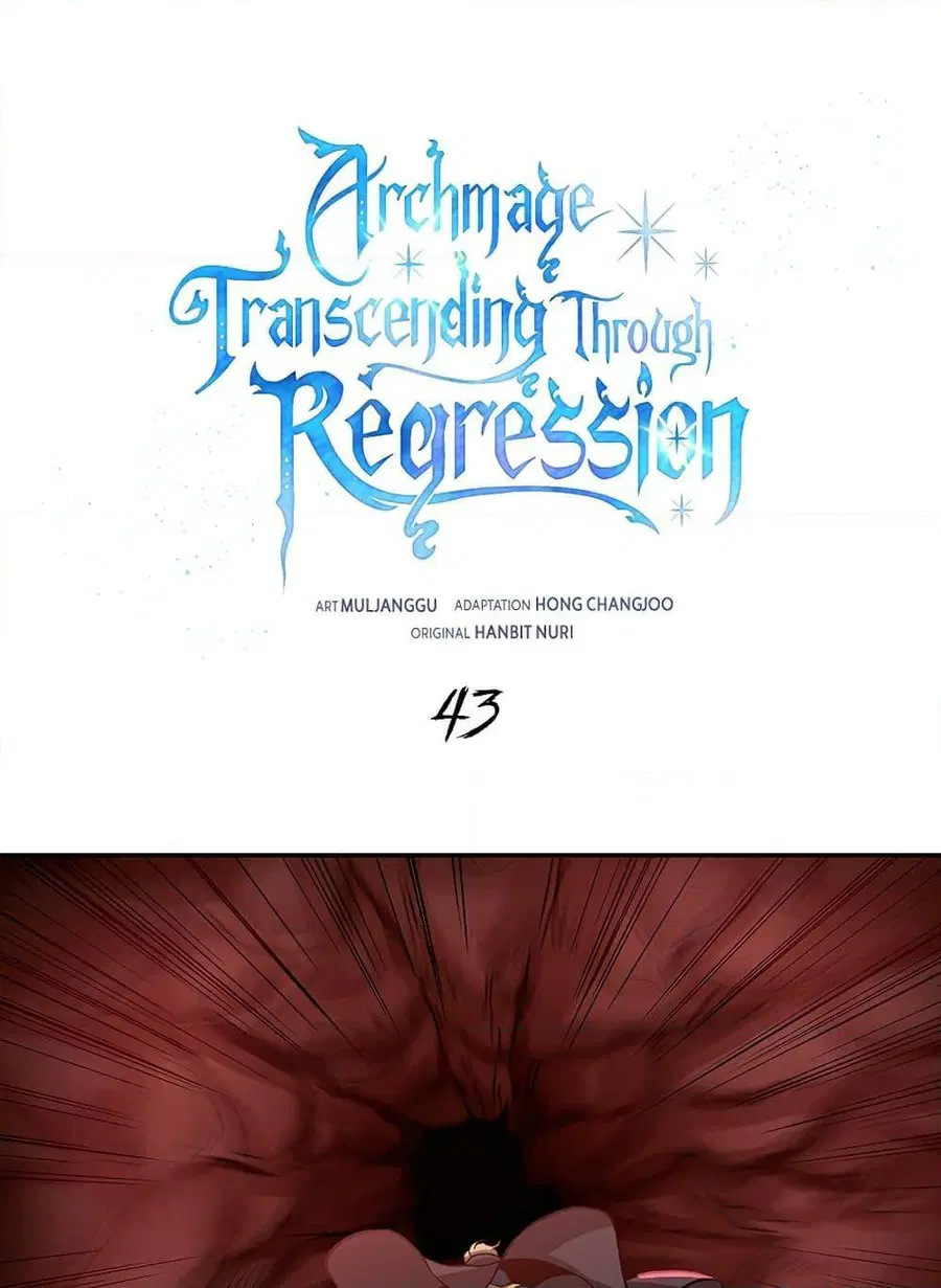 Archmage Transcending Through Regression ตอนที่ 43 หน้า 2