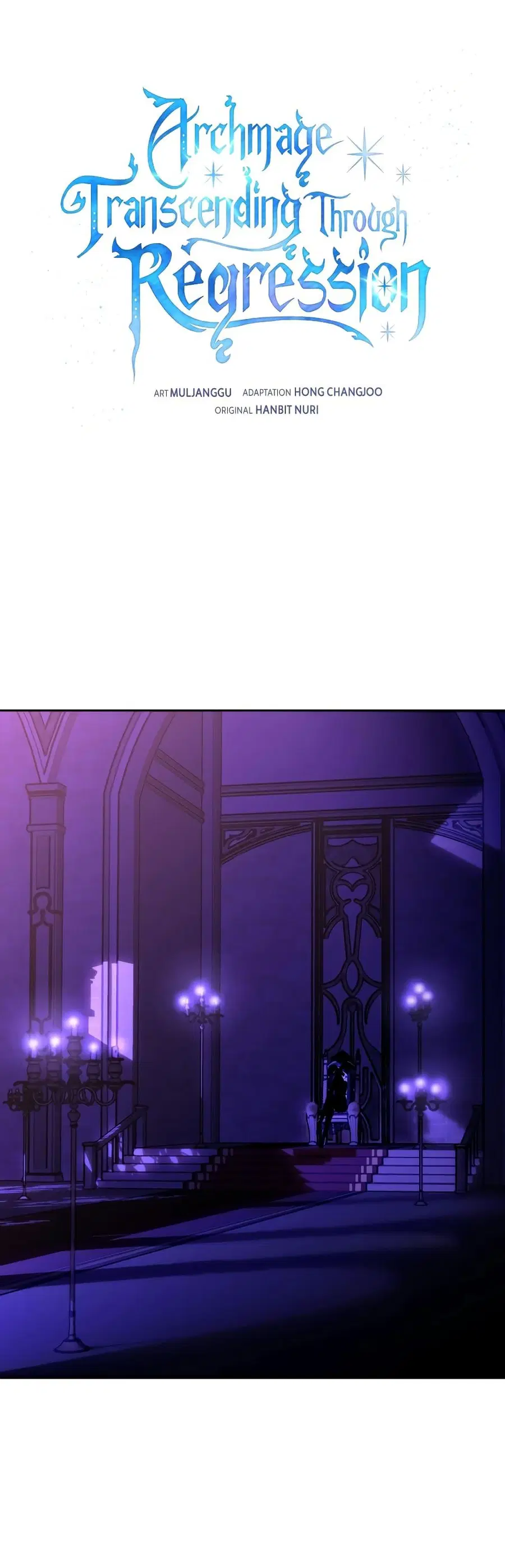 Archmage Transcending Through Regression ตอนที่ 71 หน้า 1