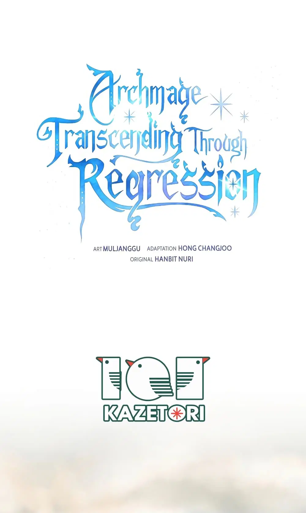 Archmage Transcending Through Regression ตอนที่ 92 หน้า 1