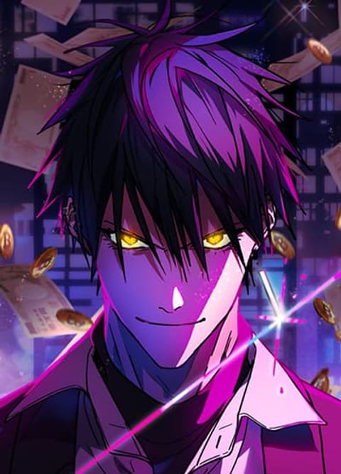 ปก Aristocrat’s Revenge มังงะญี่ปุ่น แปลไทย
