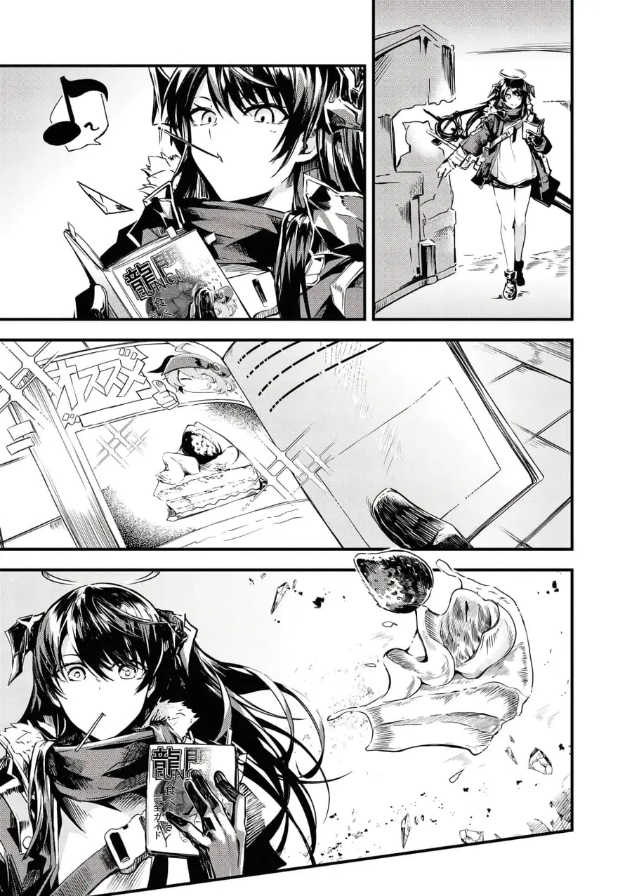 Arknights Comic Anthology ตอนที่ 18 หน้า 3