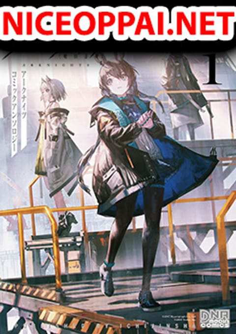 ปก Arknights Comic Anthology มังงะญี่ปุ่น แปลไทย