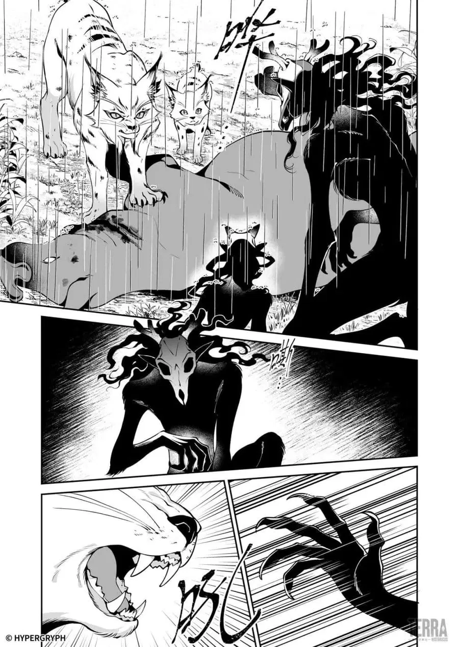 Arknights: Prelude Suite: The Lone Walker ตอนที่ 1 หน้า 3