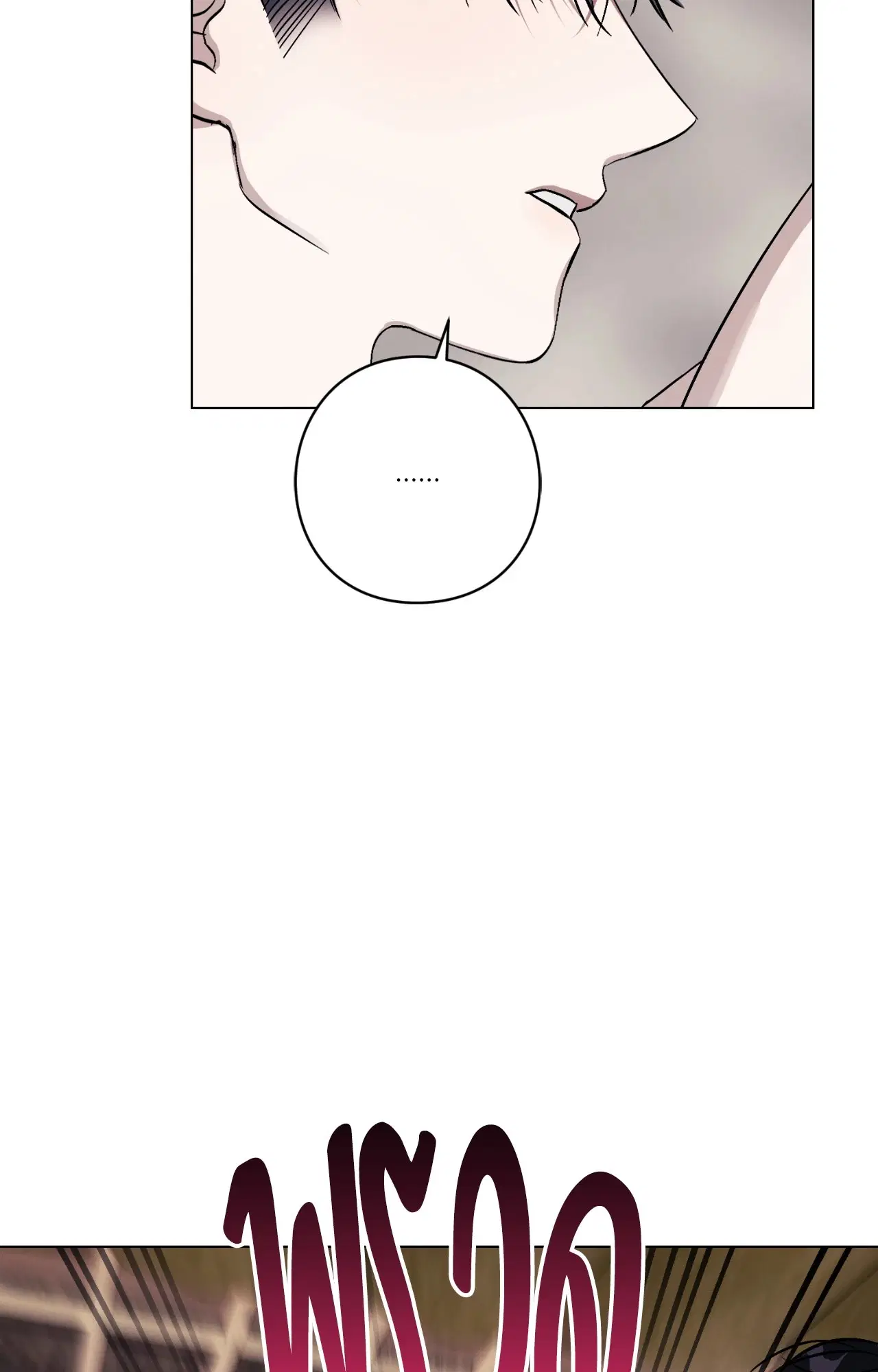 Aromatic LOVE ตอนที่ 10 หน้า 3