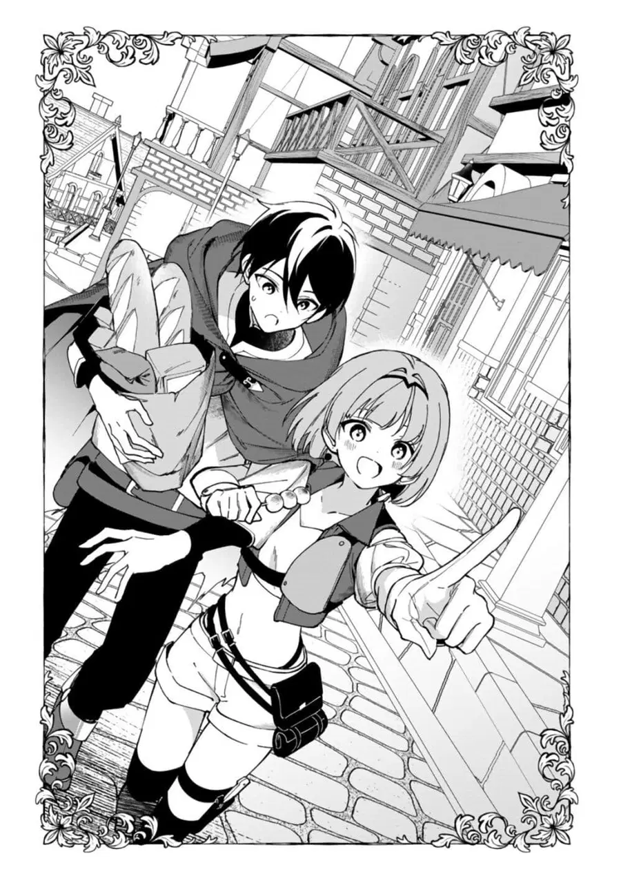 Around Thirty Majutsushi no Yurui Harem Life: Isekai to Gendai wo Ikikishite Nonbiri Kurashimasu ชีวิตฮาเร็มสุดชิลของจอมเวทวัยใกล้สามสิบ ~ ใช้ชีวิตสบายๆ ไปๆ มาๆ ระหว่างต่างโลกกับโลกปัจจุบัน ~ ตอนที่ 9 หน้า 2
