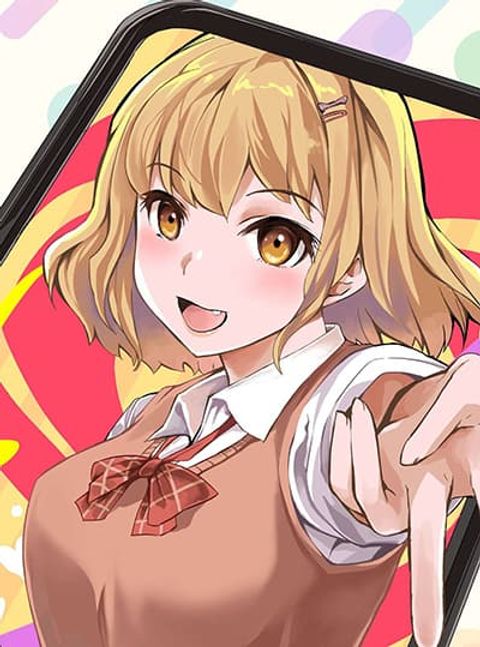 ปก Aru Hi, Totsuzen Gal no Iinazuke ga Dekita เมื่อผมจับพลัดจับผลูมีคู่หมั้นเป็นสาวแกล มังงะญี่ปุ่น แปลไทย