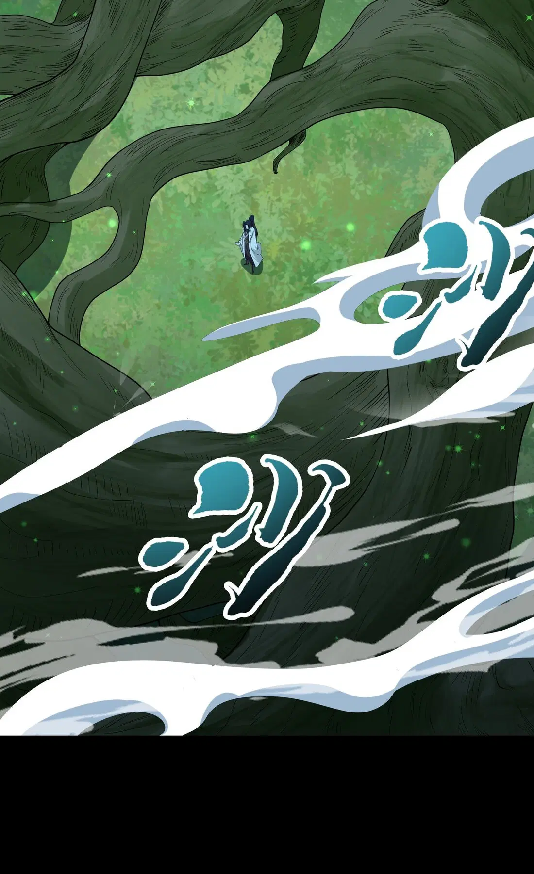 As A Fated Villain, It's Not Too Much To Destroy The Protagonist, Right? ตอนที่ 8 หน้า 3