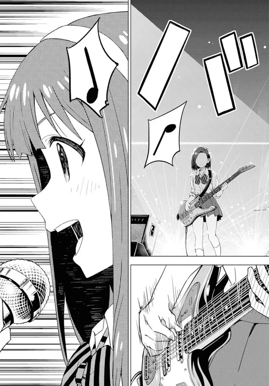 Asayake wa Koganeiro The IDOLM@STER ตอนที่ 21 หน้า 3
