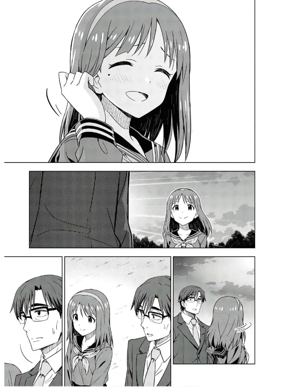 Asayake wa Koganeiro The IDOLM@STER ตอนที่ 32 หน้า 3