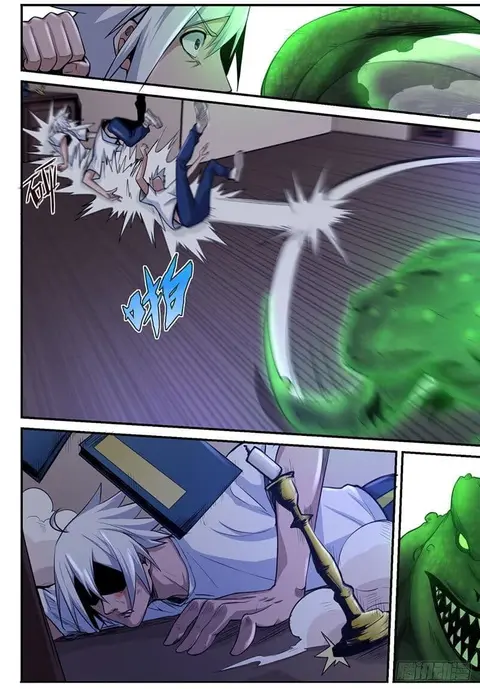 Ascension to Godhood by Slaying Demons ตอนที่ 6 หน้า 3