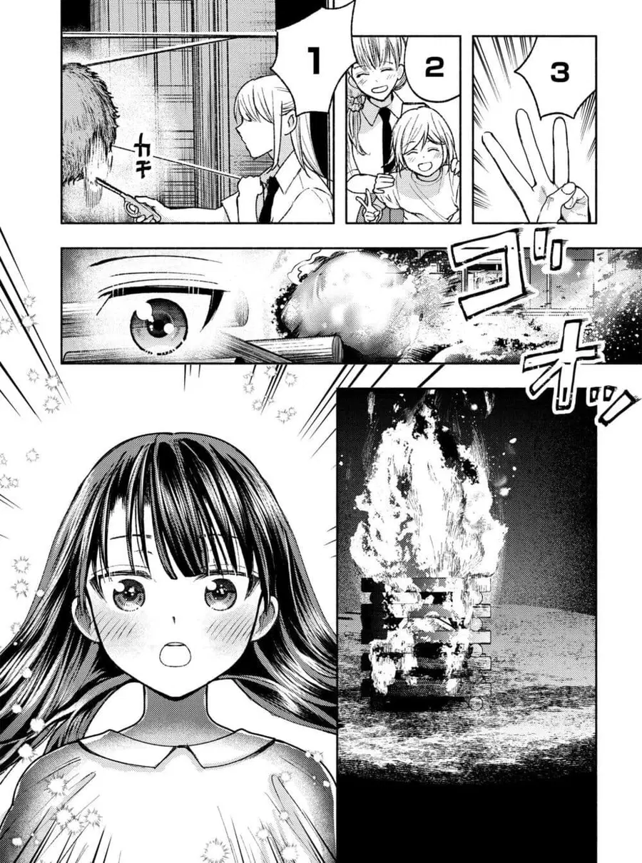 Ashita mo Mata Yuusha no Tonari ตอนที่ 1 หน้า 2