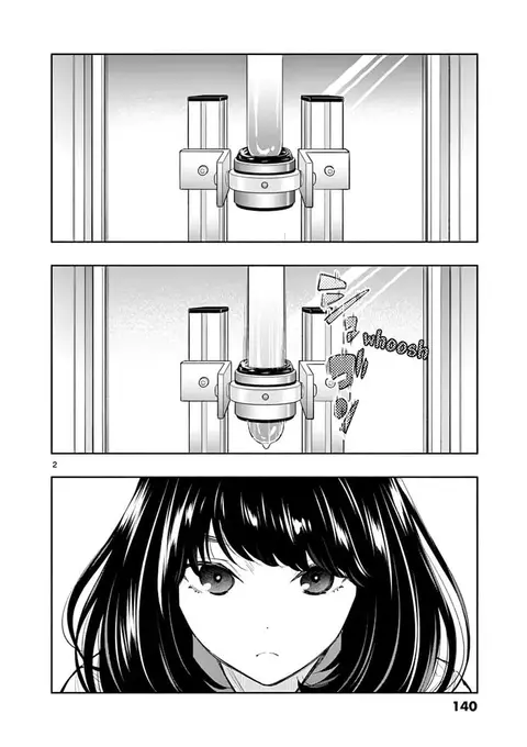Asoko de hataraku Musubu san ตอนที่ 12 หน้า 2