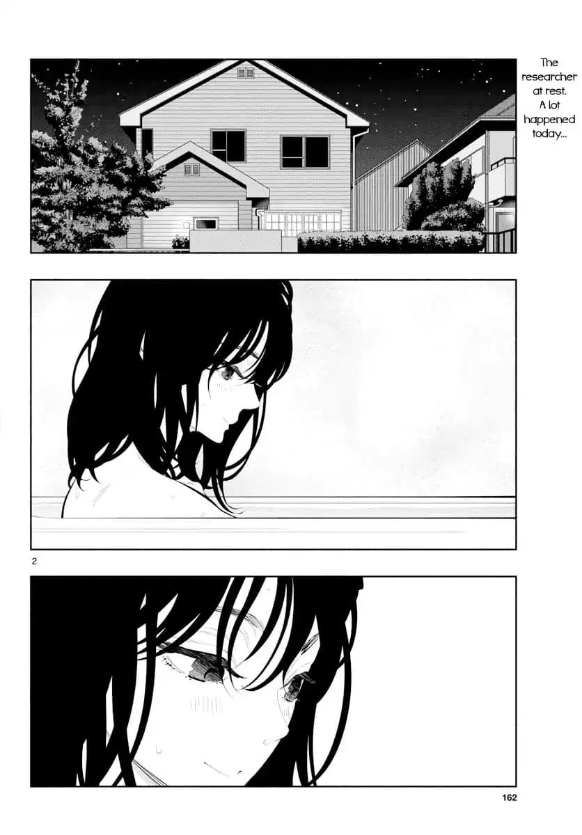 Asoko de hataraku Musubu san ตอนที่ 14 หน้า 2